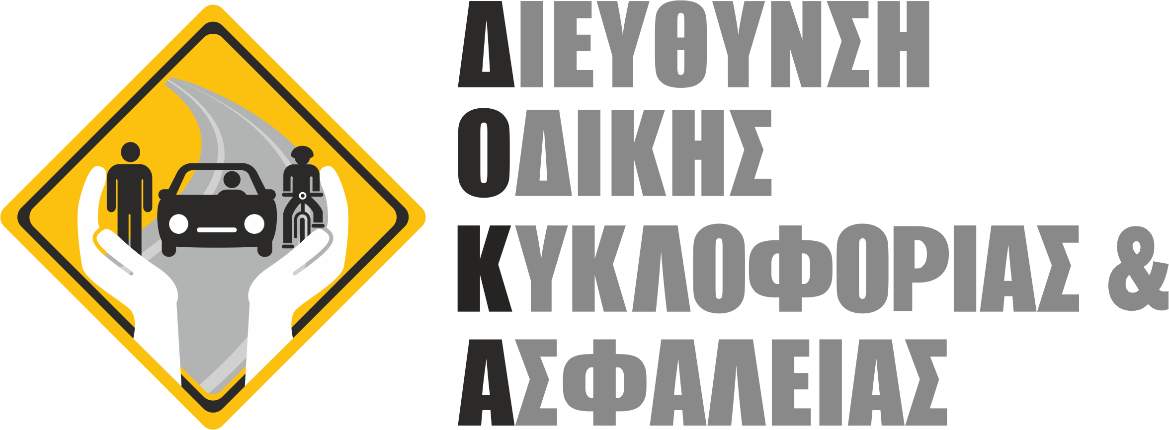 ΔΟΚΑ